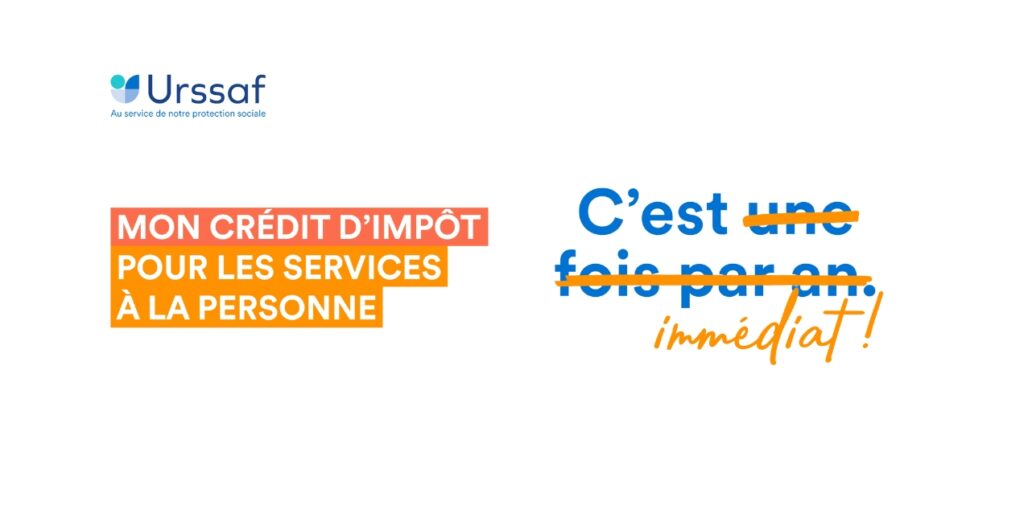 design credit dimpot